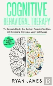 Cognitive Behavioral Therapy