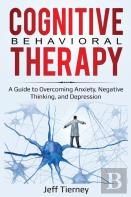 Cognitive Behavioral Therapy