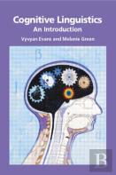 Cognitive Linguistics