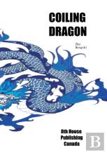 Coiling Dragon