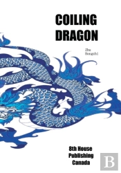 Coiling Dragon