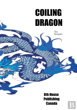 Bertrand.pt - Coiling Dragon