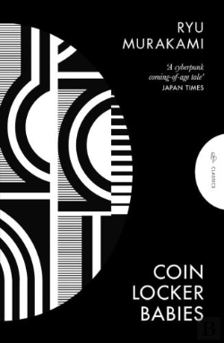 Bertrand.pt - Coin Locker Babies