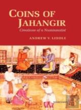 Coins Of Jahangir