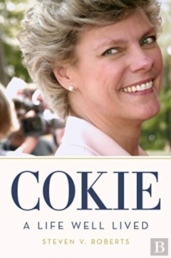 Bertrand.pt - Cokie
