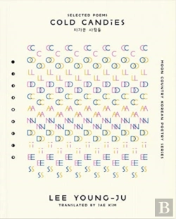Bertrand.pt - Cold Candies