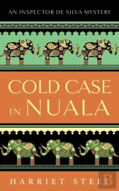 Cold Case In Nuala