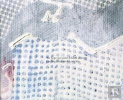 Bertrand.pt - Cold Eye