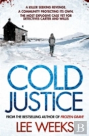 Cold Justice