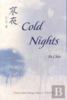 Cold Nights