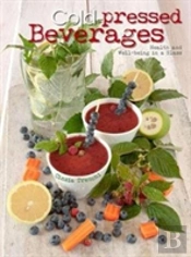 Cold-Pressed Beverages