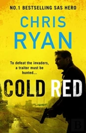 Cold Red
