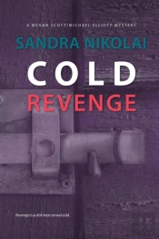 Cold Revenge