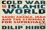 Cold War In The Islamic World