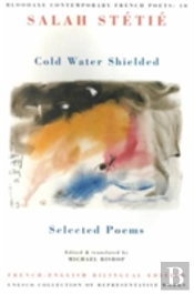 Cold Water Shielded