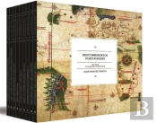 Coleção Descobrimentos - 600 Anos do Ínicio da Expansão Portuguesa - 9 Títulos
