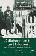 Collaboration In The Holocaust