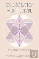Collaboration With The Divine