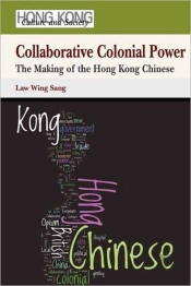 Collaborative Colonial Power