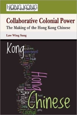 Bertrand.pt - Collaborative Colonial Power