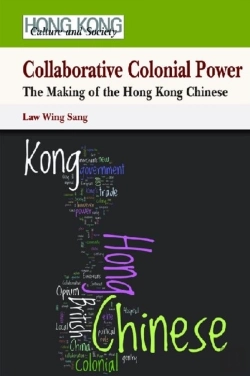 Bertrand.pt - Collaborative Colonial Power