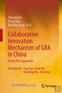 Bertrand.pt - Collaborative Innovation Mechanism Of Gba In China
