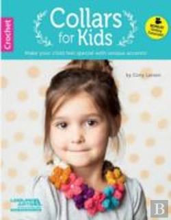 Bertrand.pt - Collars For Kids