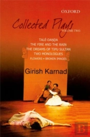 Collected Plays