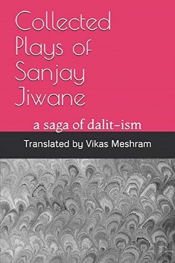 Bertrand.pt - Collected Plays Of Sanjay Jiwane