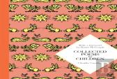 Collected Poems For Children: Macmillan Classics Edition