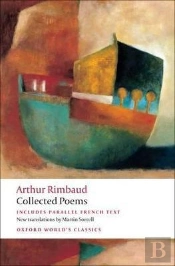 Collected Poems