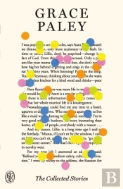 Collected Stories