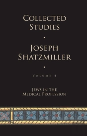 Collected Studies