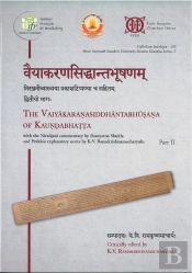 Collection Indologie - T139 - The Vaiyakarannasiddhantabhusana Of Kaundabhatta