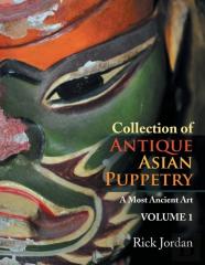 Collection Of Antique Asian Puppetry