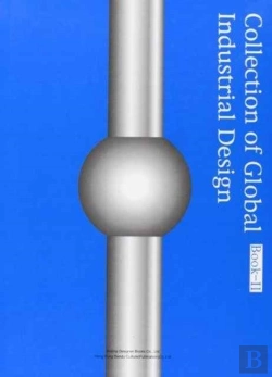Bertrand.pt - Collection Of Global Industrial Design