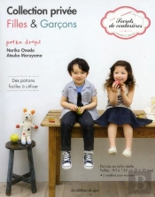 Collection Privee Filles & Garcons