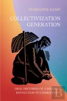 Collectivization Generation