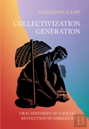 Collectivization Generation