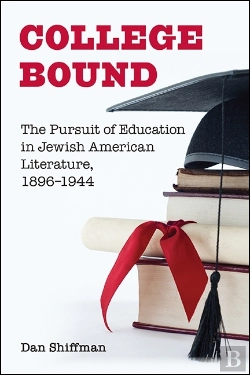 Bertrand.pt - College Bound
