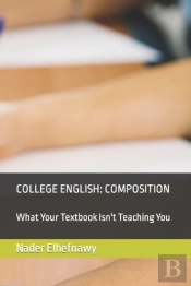 College English