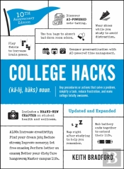 College Hacks: Updated And Expanded