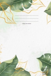 College Ruled Notebook
