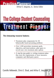 College Student Counseling Treatment Planner