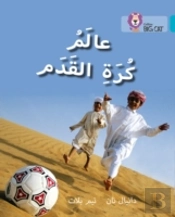 Collins Arabic Big Cat - World Of Football