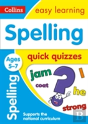 Collins Easy Learning Ks1