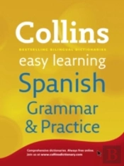 Collins Easy Learning Spanish Grammar And Practice
