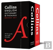 Collins English Dictionary And Thesaurus Boxed Set