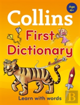 Collins First Dictionary