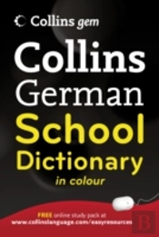 Collins Gem German School Dictionary
